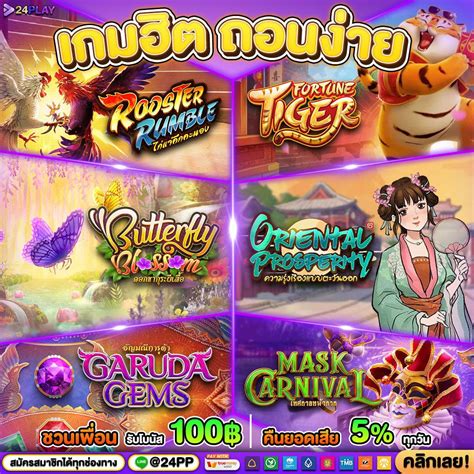 Powerbet247 .